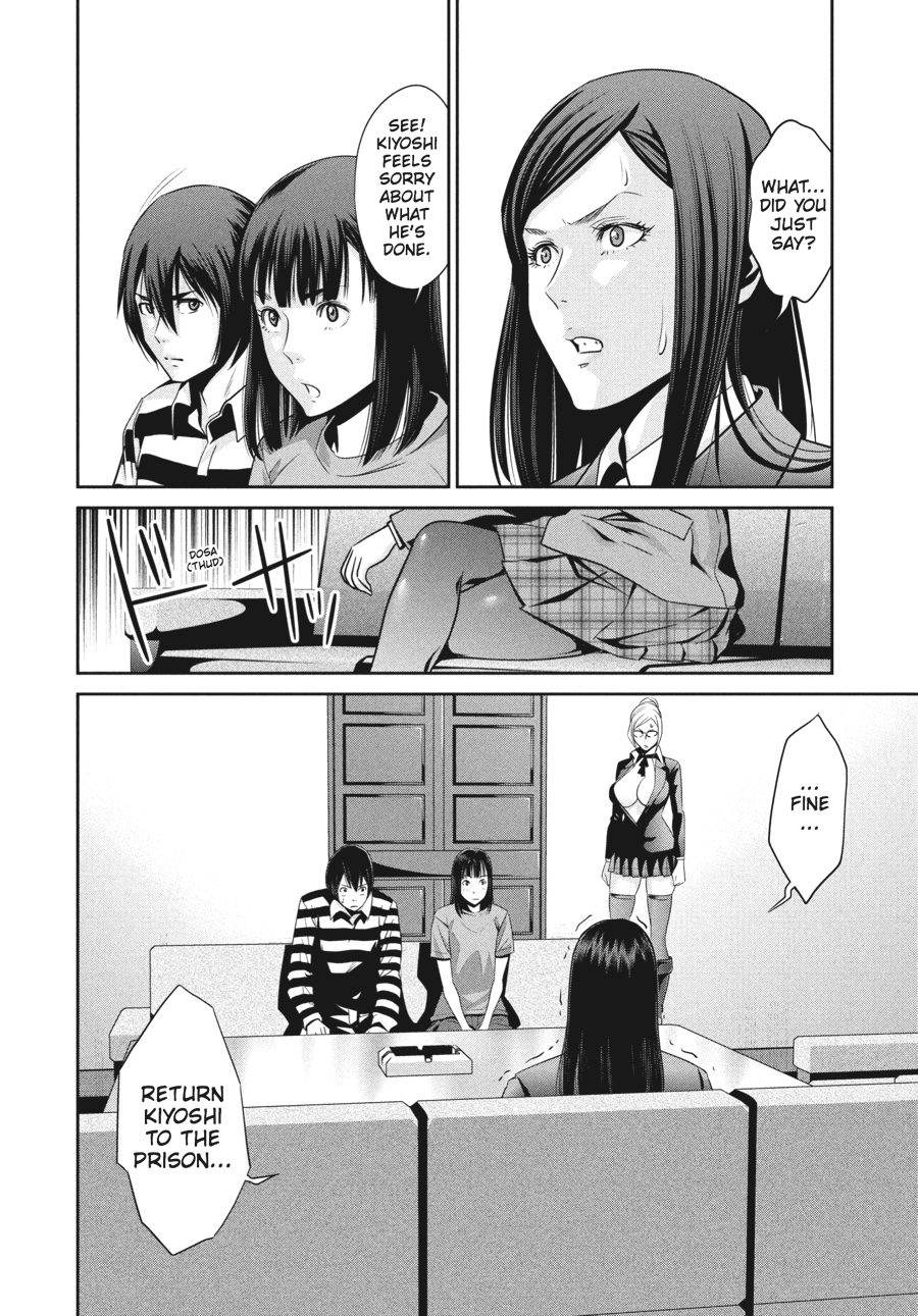 Prison School Chapter 33 - Page 6