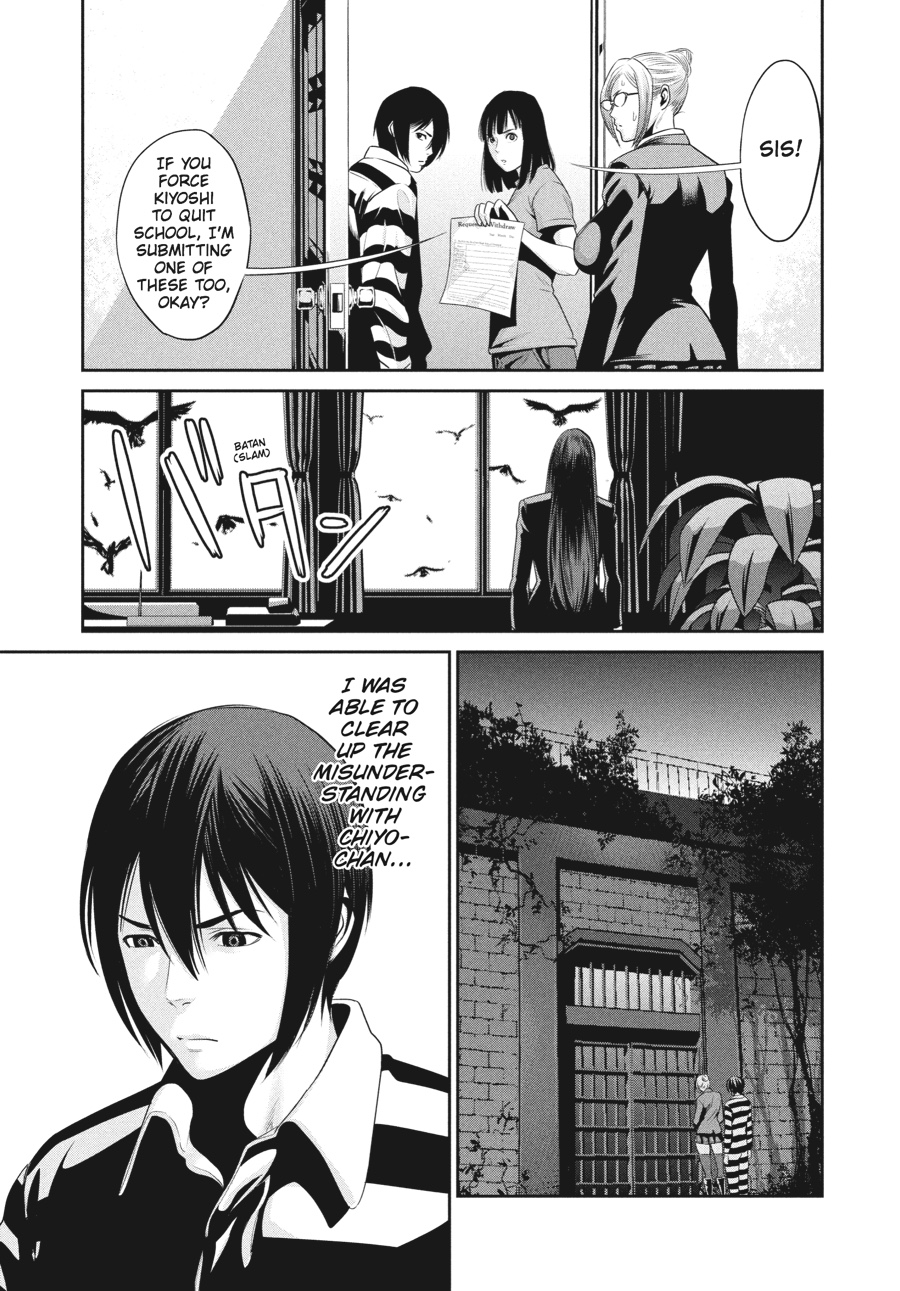 Prison School Chapter 33 - Page 7