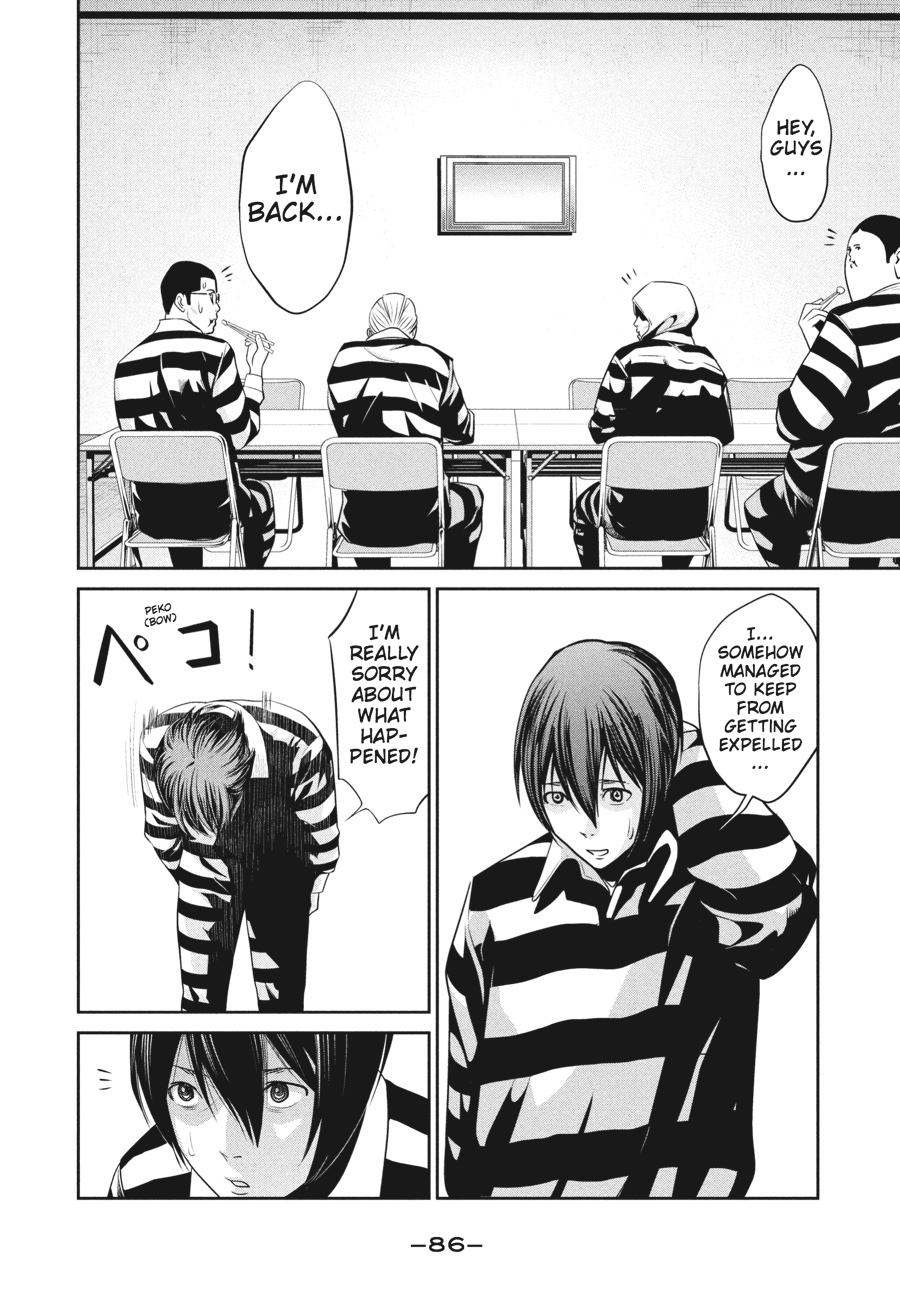 Prison School Chapter 33 - Page 10