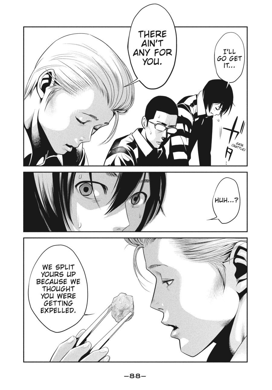 Prison School Chapter 33 - Page 12