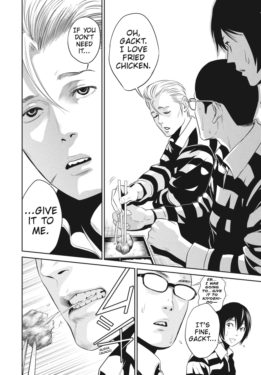 Prison School Chapter 33 - Page 14
