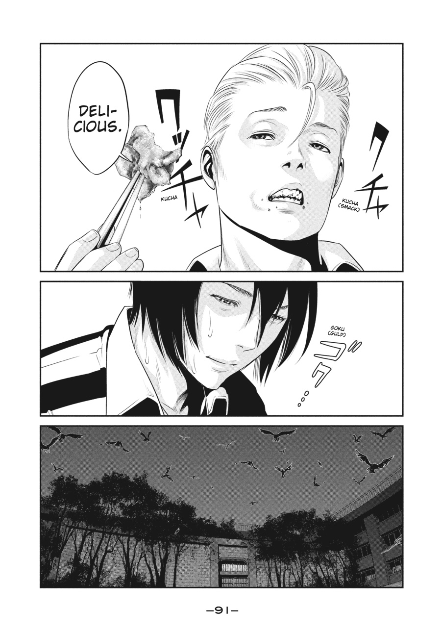 Prison School Chapter 33 - Page 15
