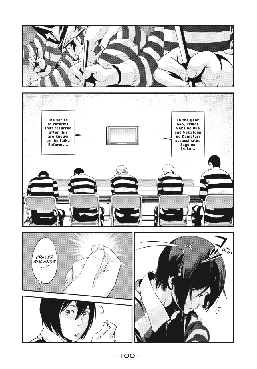 Prison School Chapter 34 - Page 6