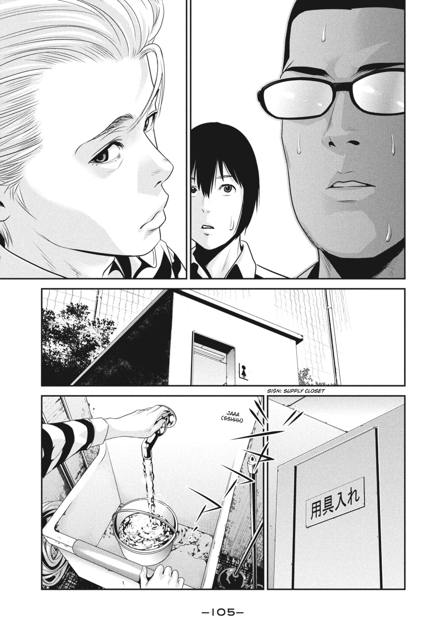 Prison School Chapter 34 - Page 11