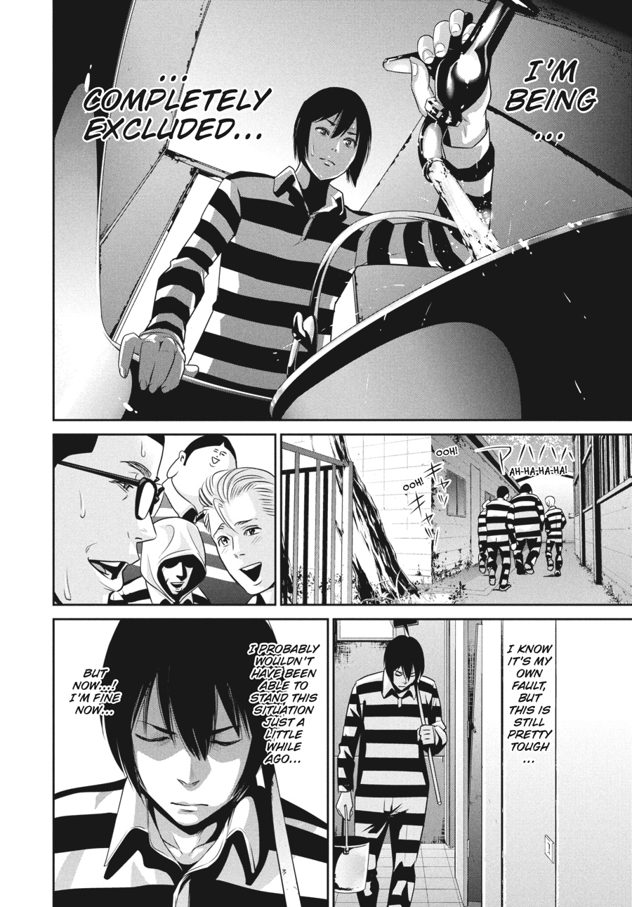 Prison School Chapter 34 - Page 12