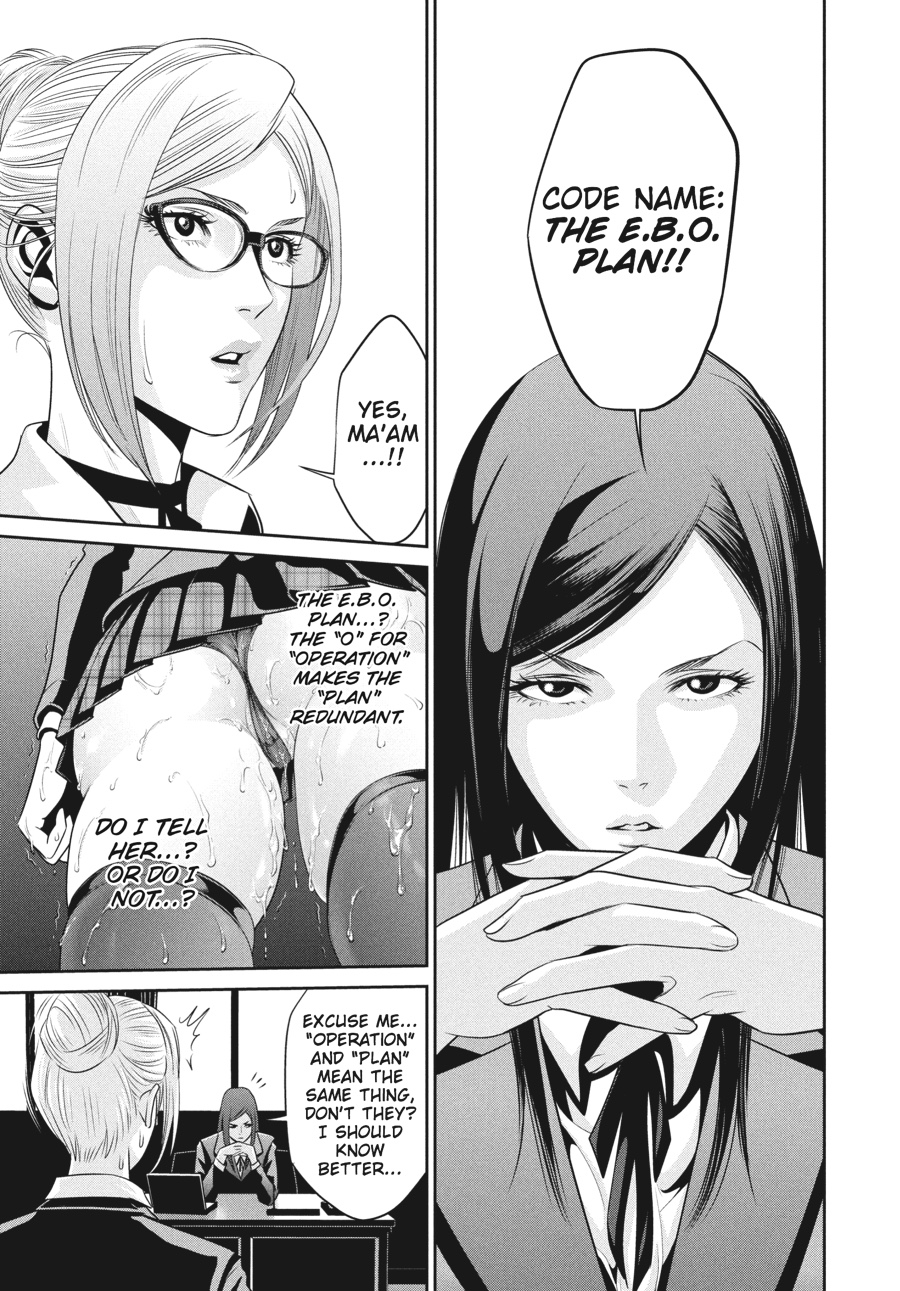 Prison School Chapter 34 - Page 15