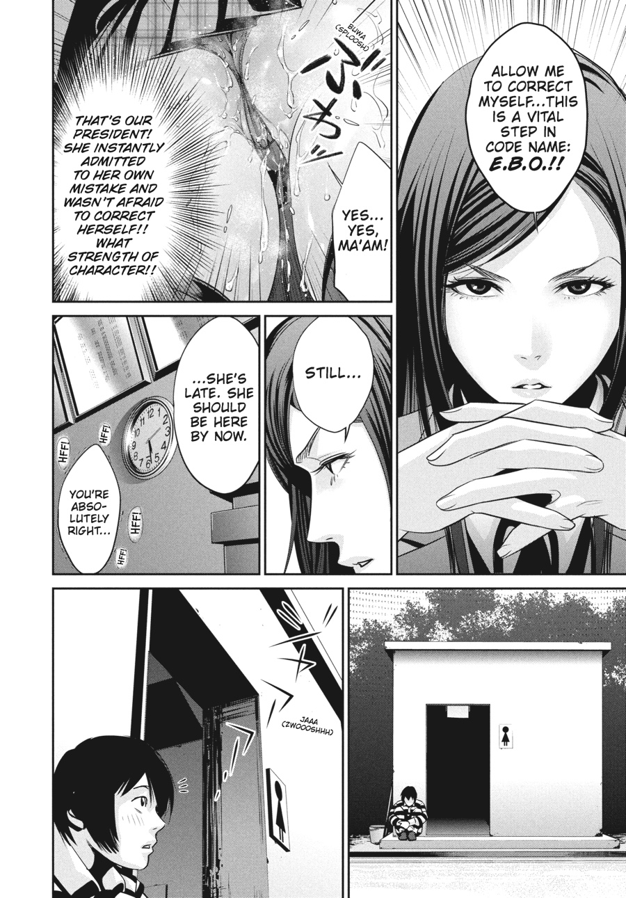 Prison School Chapter 34 - Page 16