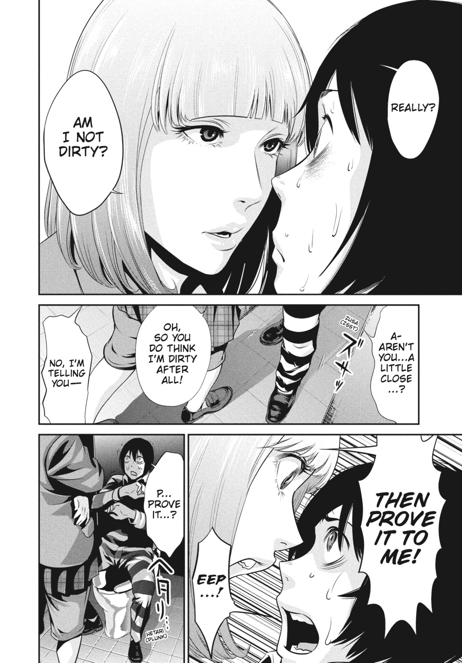 Prison School Chapter 35 - Page 4