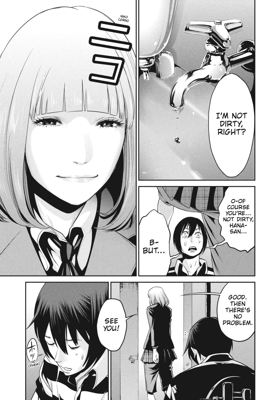 Prison School Chapter 35 - Page 7
