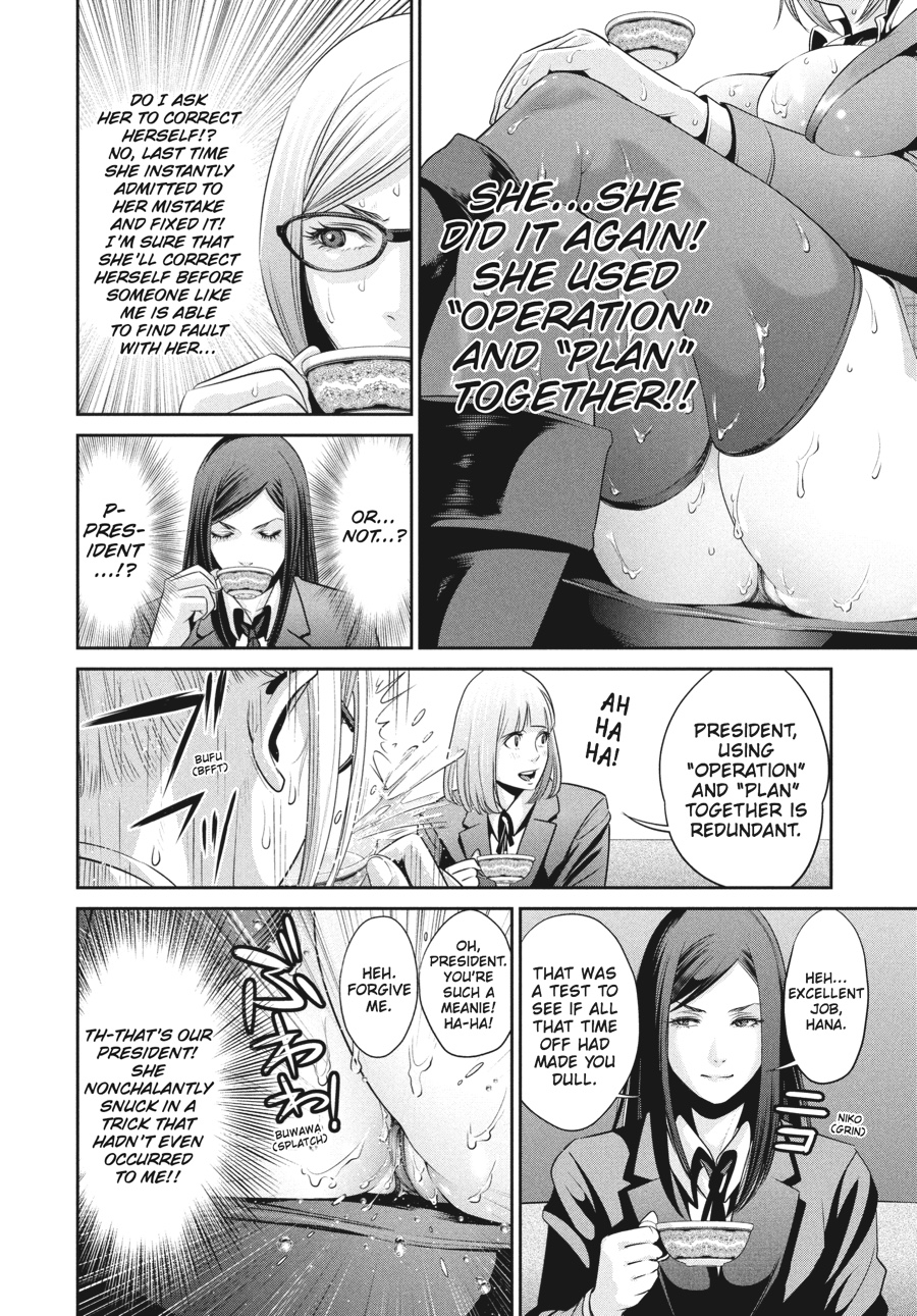 Prison School Chapter 35 - Page 12