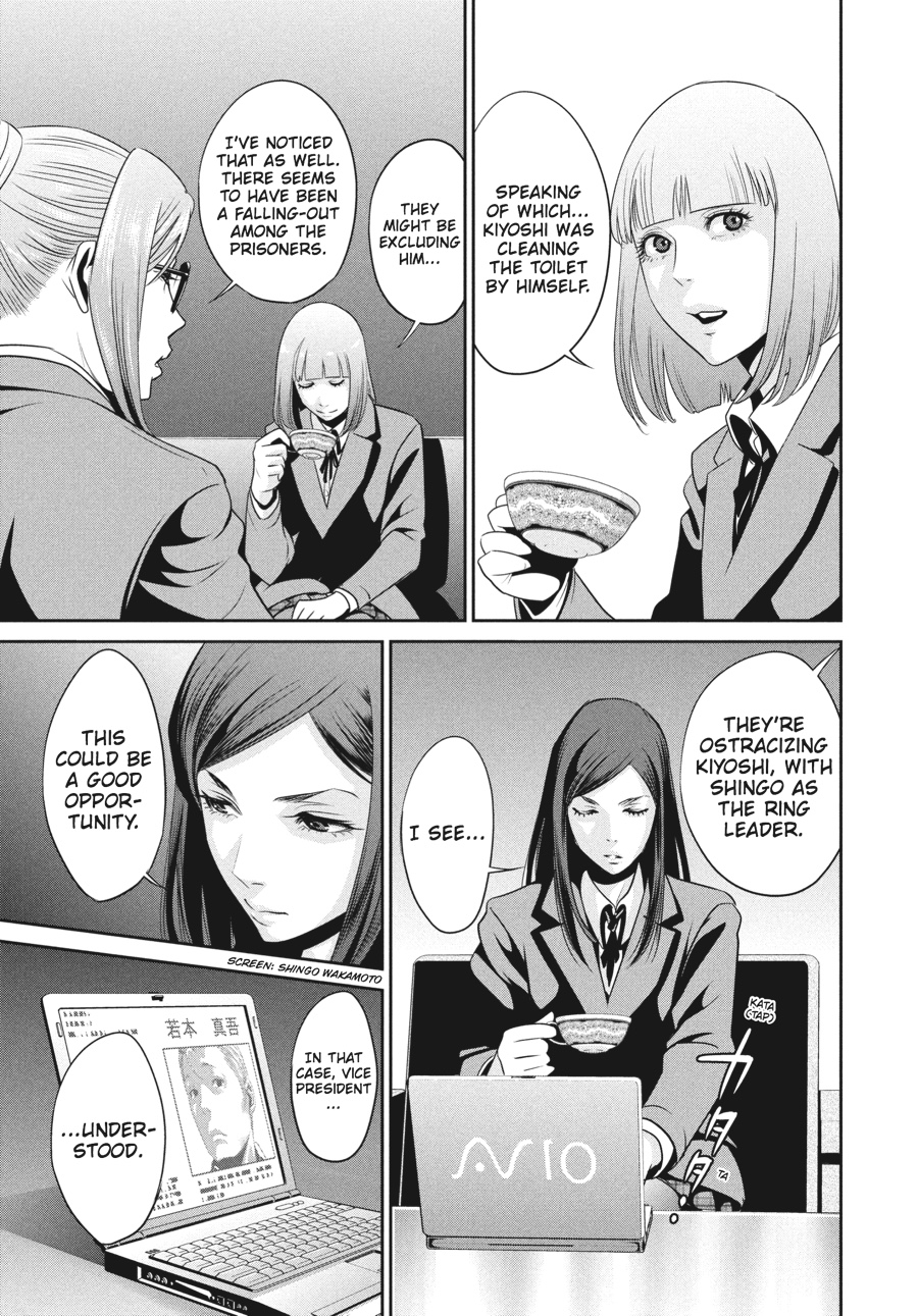 Prison School Chapter 35 - Page 13