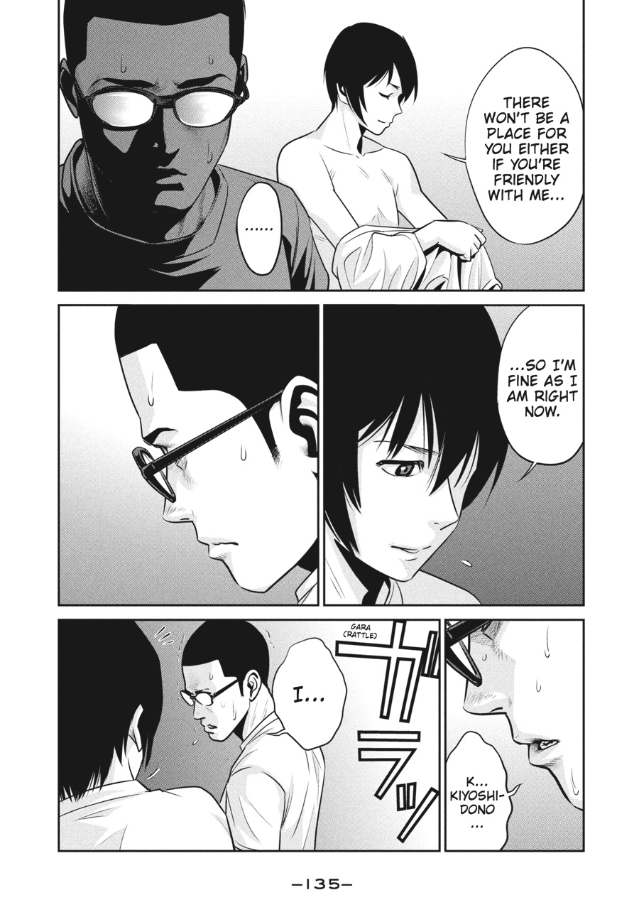 Prison School Chapter 36 - Page 3