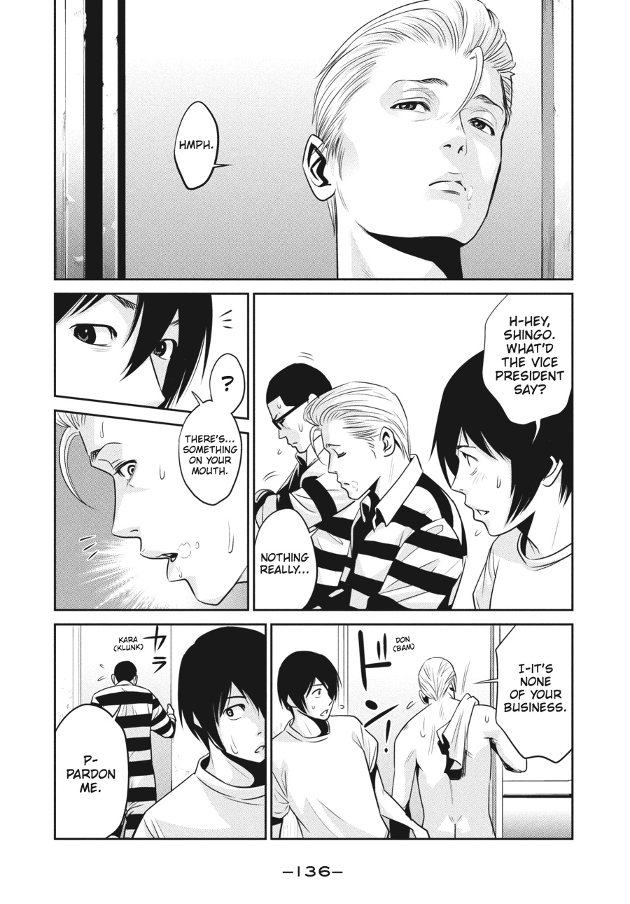 Prison School Chapter 36 - Page 4