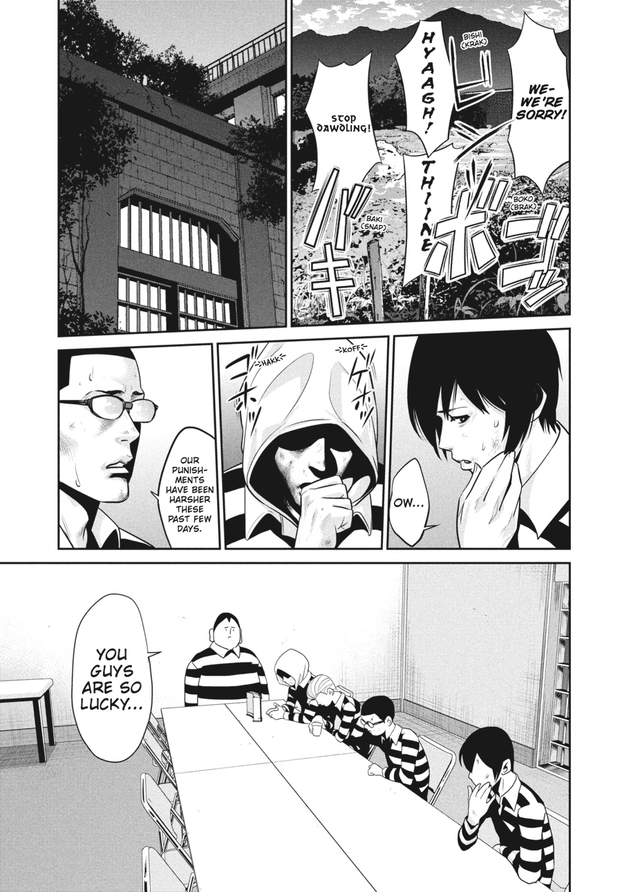 Prison School Chapter 36 - Page 7