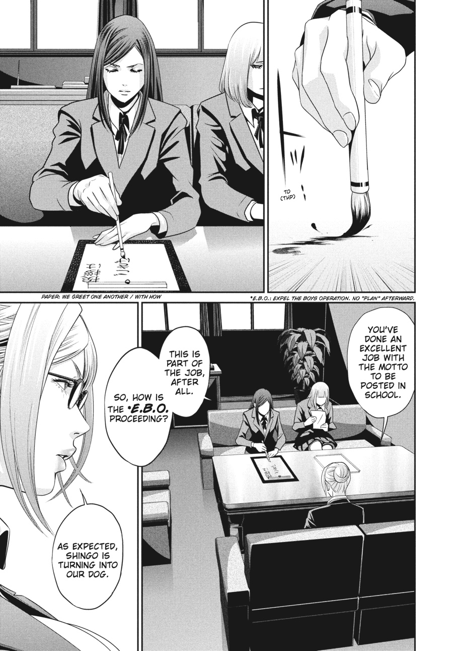 Prison School Chapter 36 - Page 15