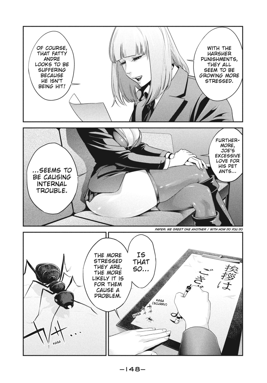 Prison School Chapter 36 - Page 16