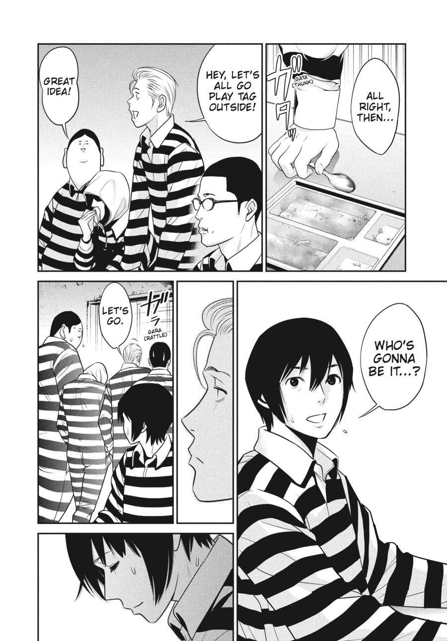 Prison School Chapter 37 - Page 4