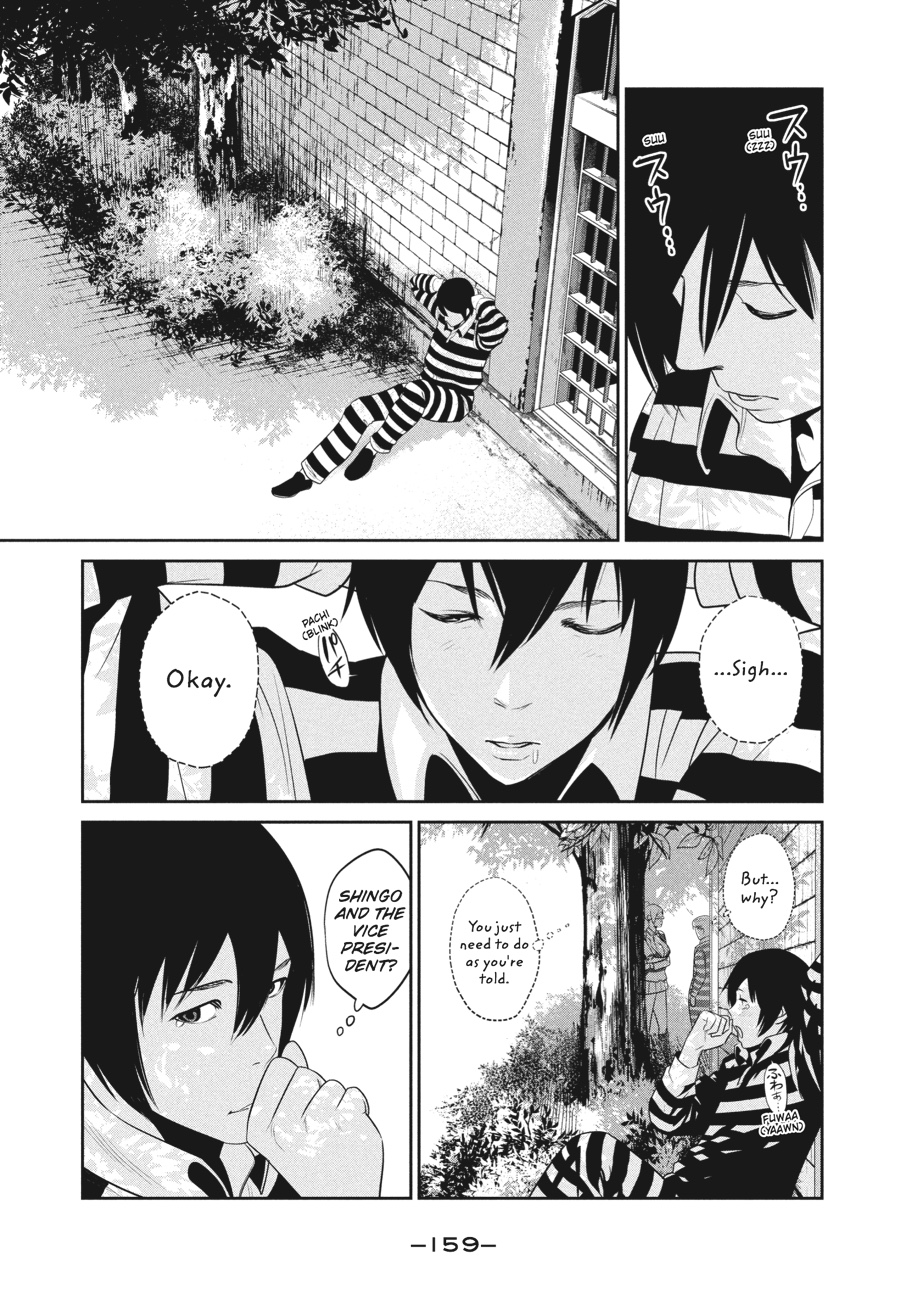 Prison School Chapter 37 - Page 7