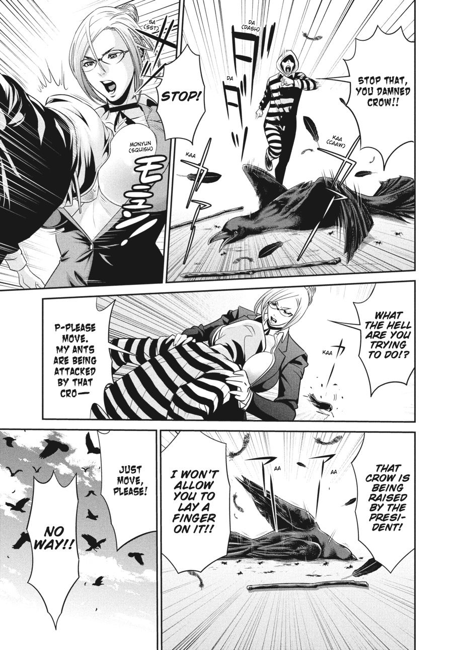 Prison School Chapter 37 - Page 13