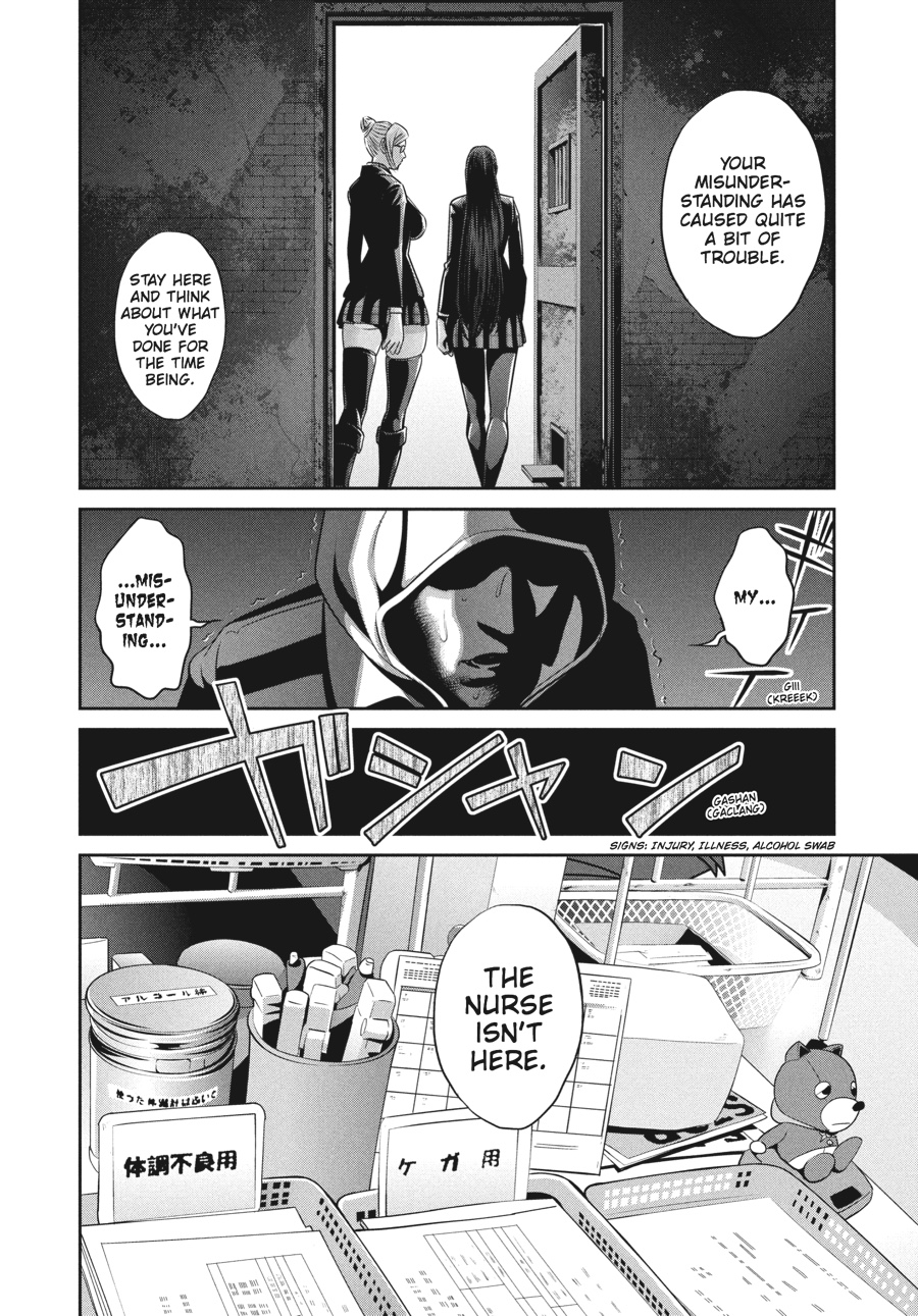Prison School Chapter 38 - Page 13
