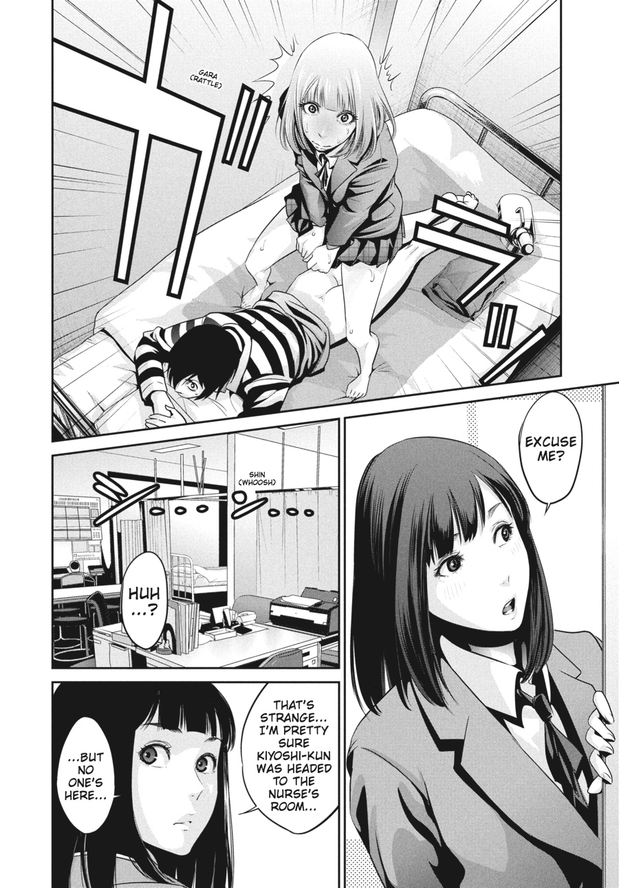 Prison School Chapter 39 - Page 12