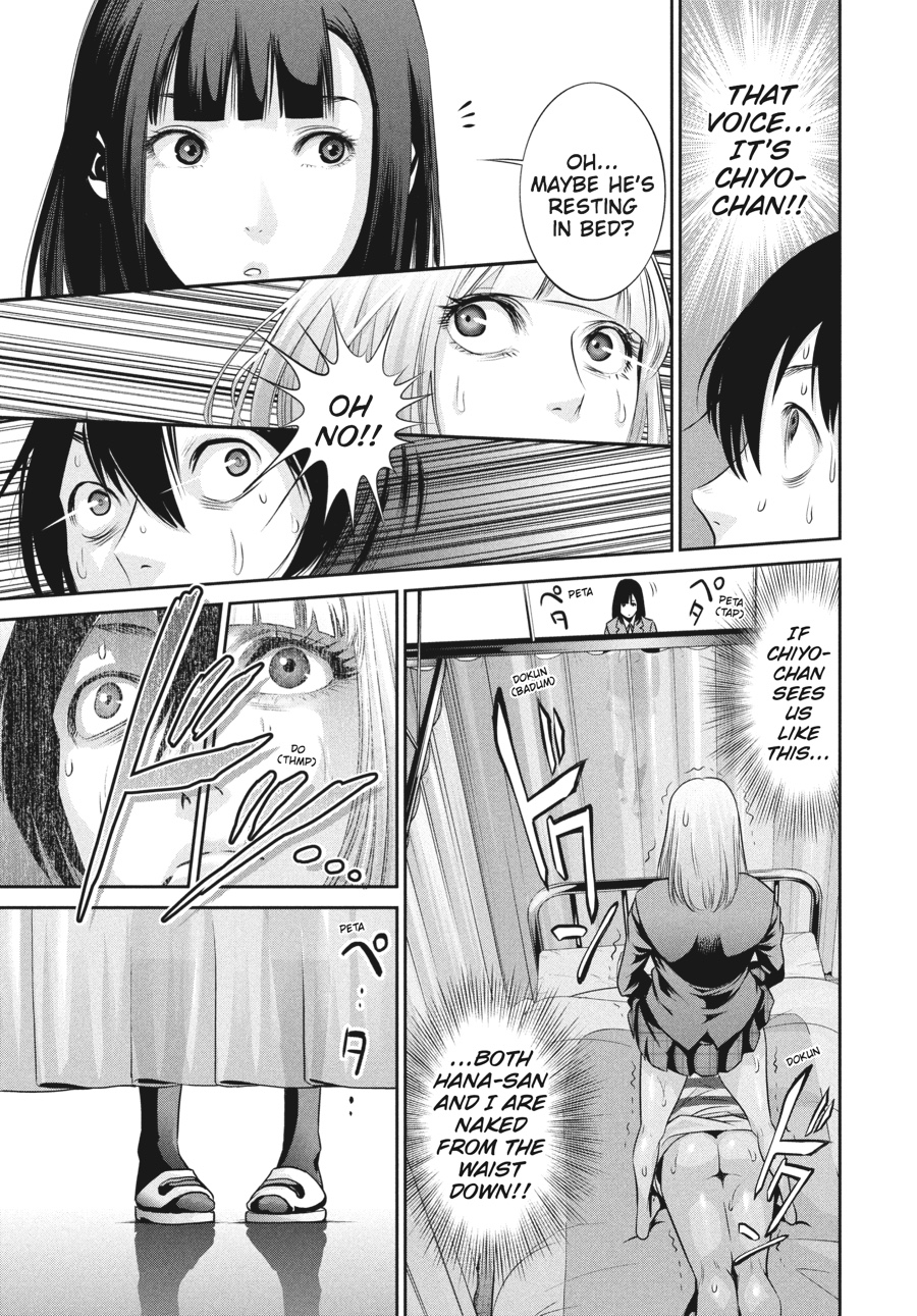 Prison School Chapter 39 - Page 13