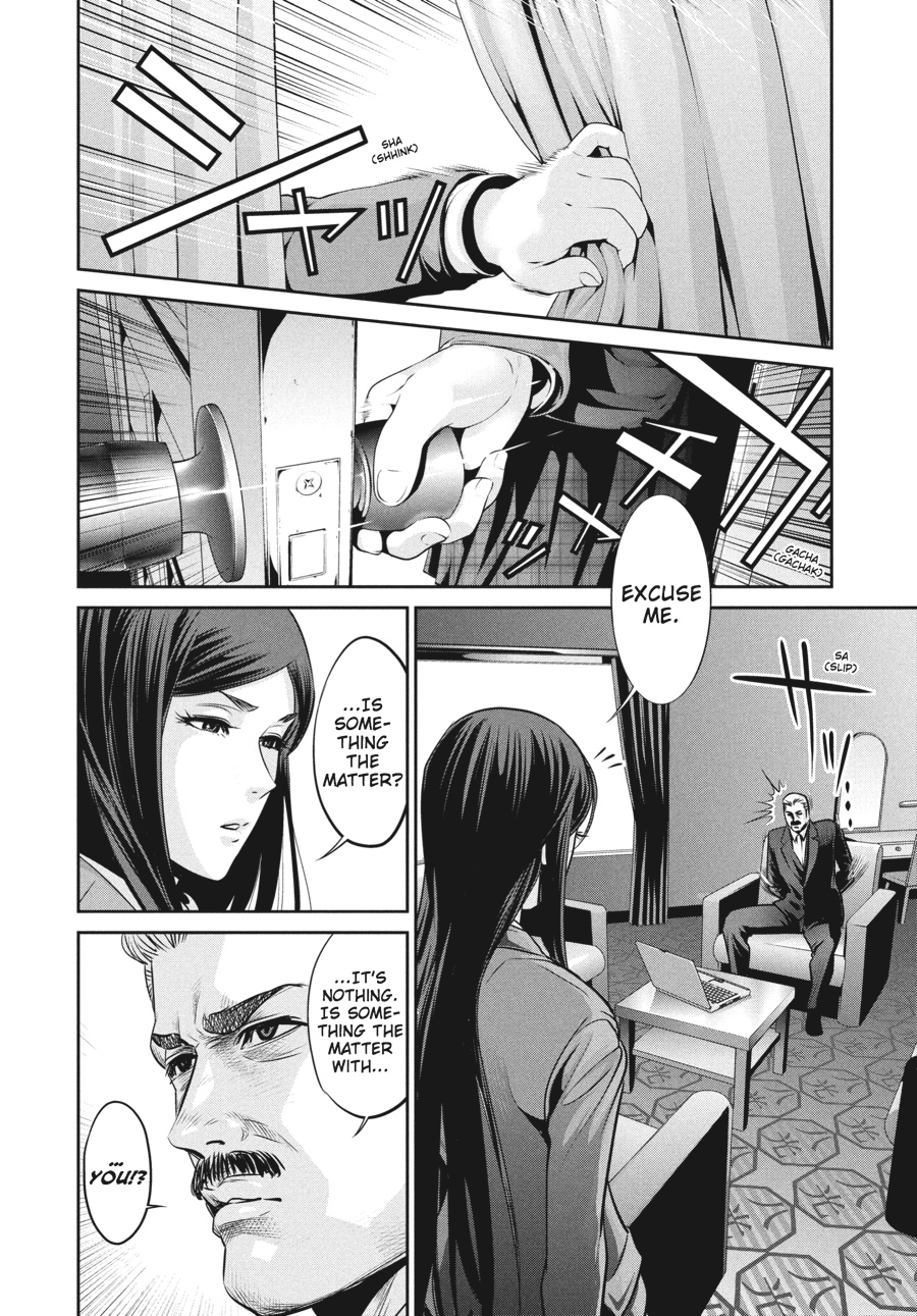 Prison School Chapter 39 - Page 14