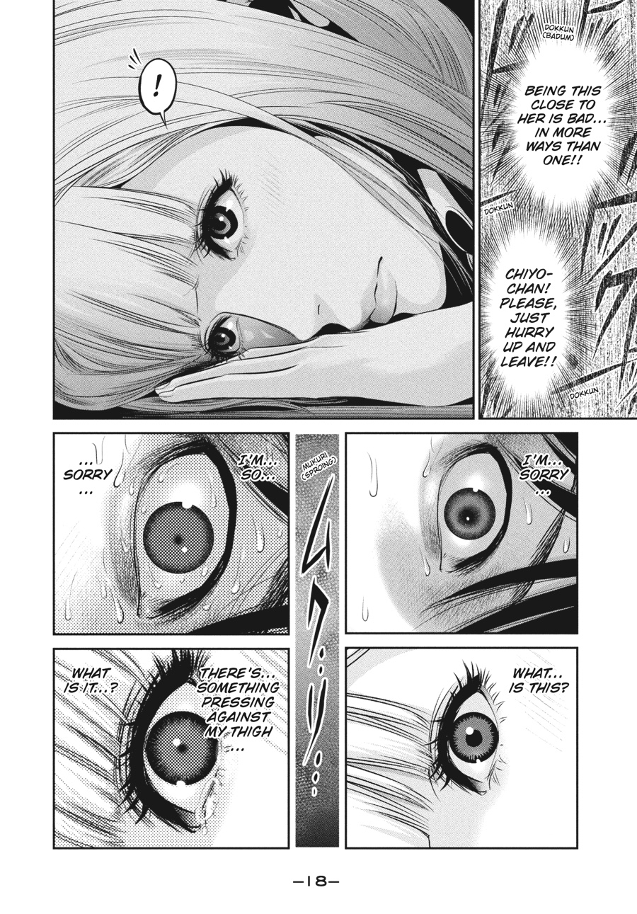Prison School Chapter 39 - Page 18