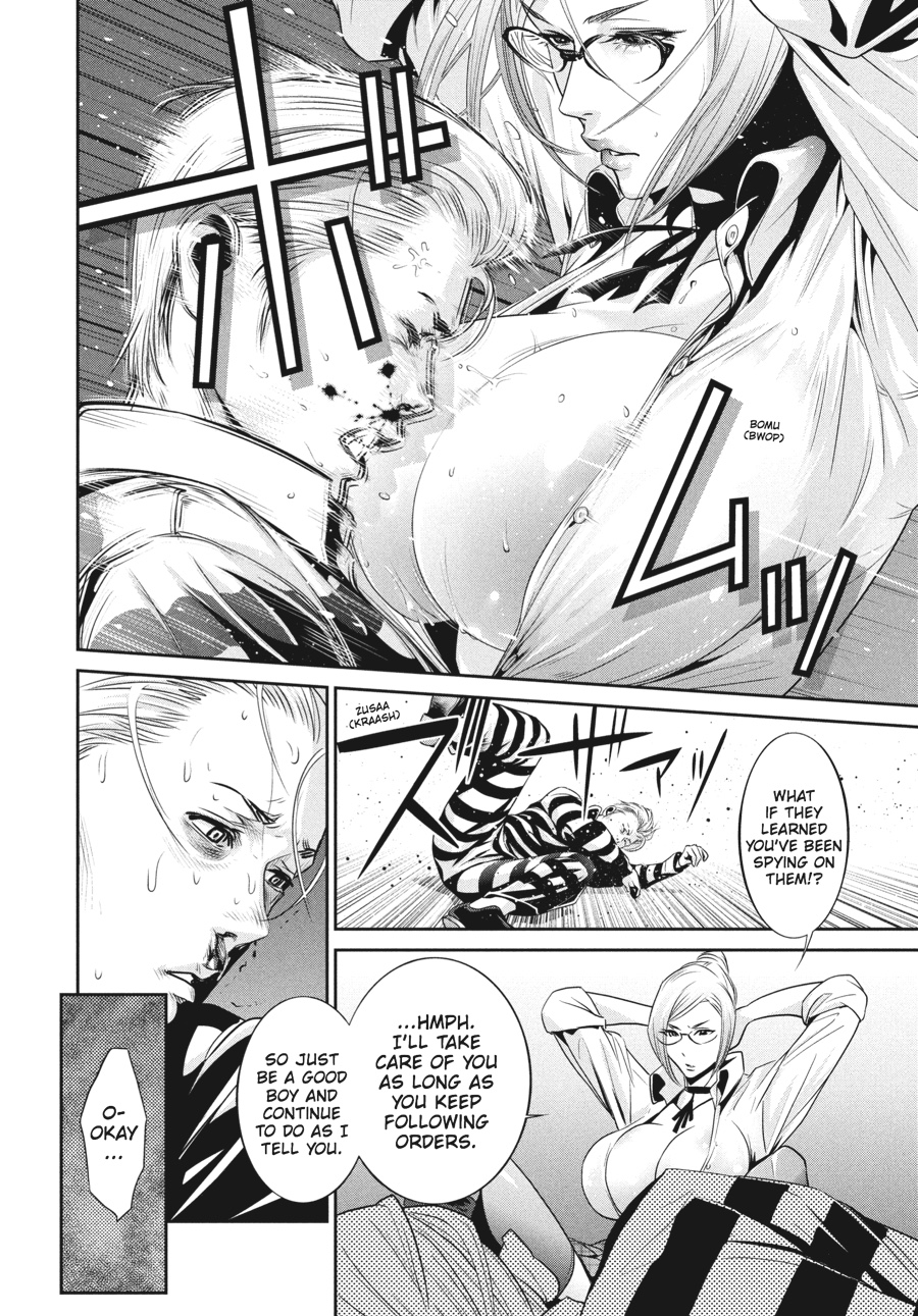 Prison School Chapter 40 - Page 6