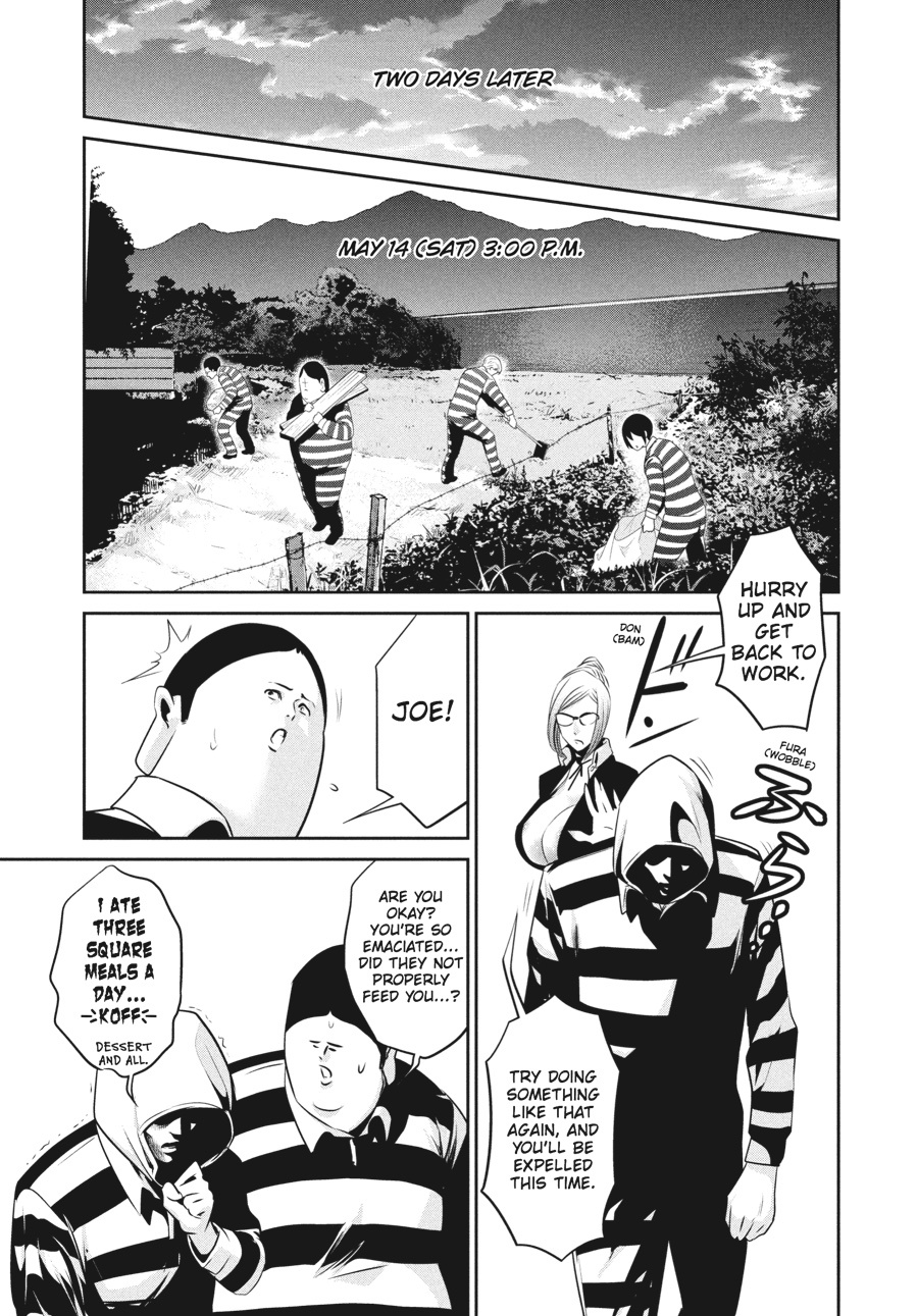 Prison School Chapter 40 - Page 7