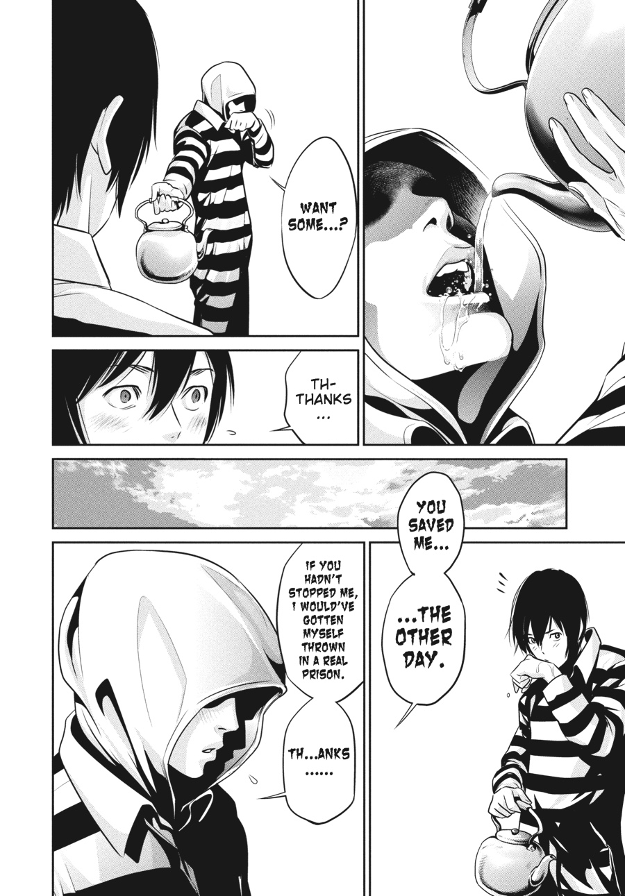 Prison School Chapter 40 - Page 14
