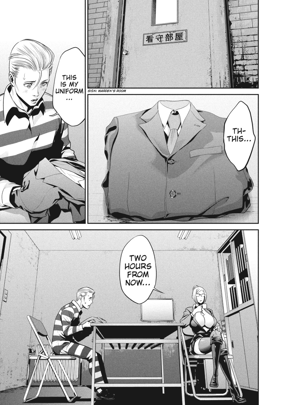 Prison School Chapter 40 - Page 17