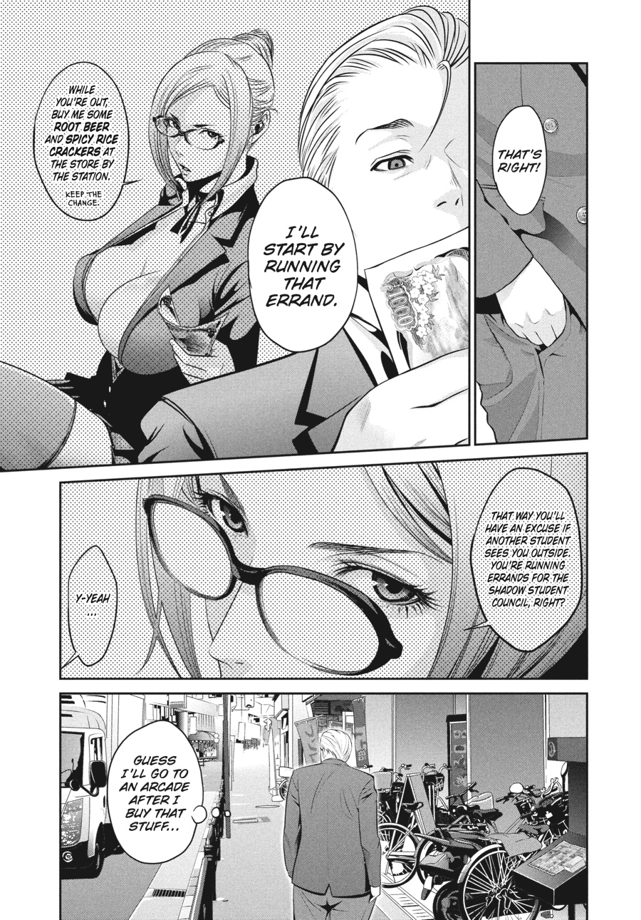 Prison School Chapter 41 - Page 3
