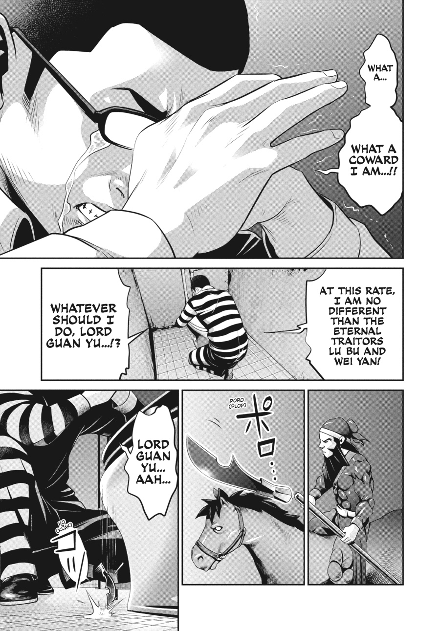 Prison School Chapter 41 - Page 5