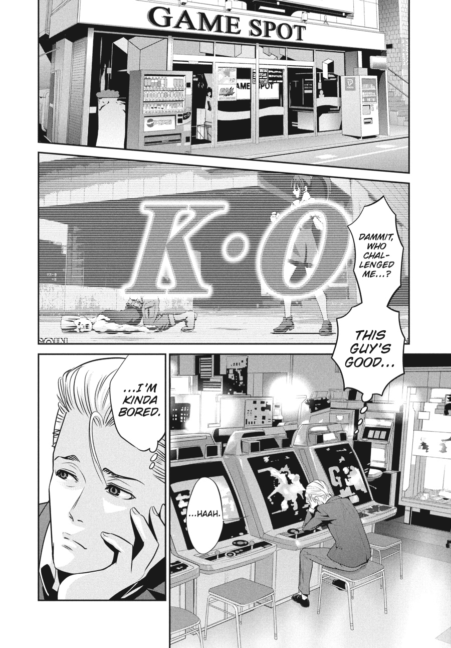 Prison School Chapter 41 - Page 6