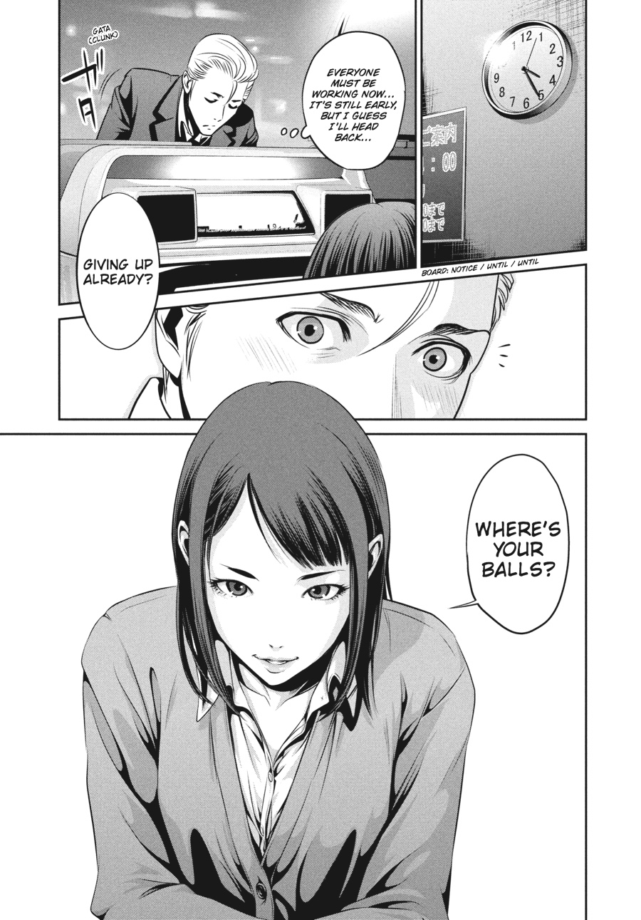 Prison School Chapter 41 - Page 7