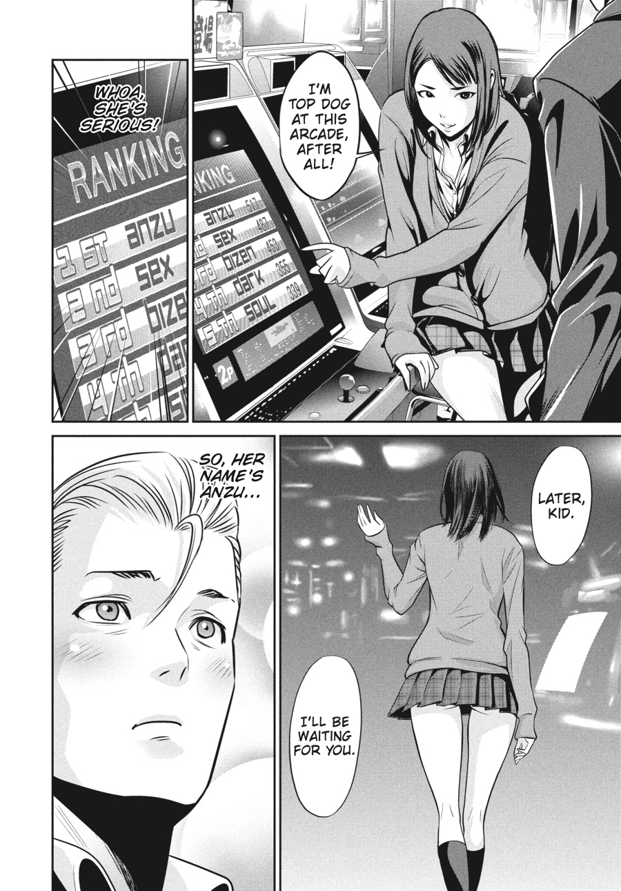 Prison School Chapter 41 - Page 12