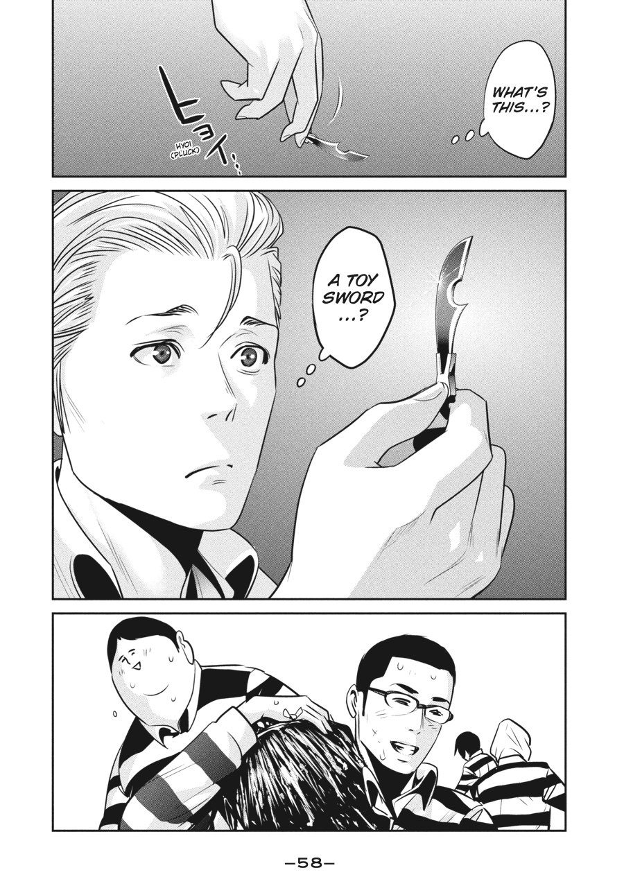 Prison School Chapter 41 - Page 18