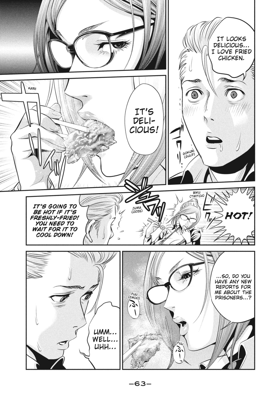 Prison School Chapter 42 - Page 5