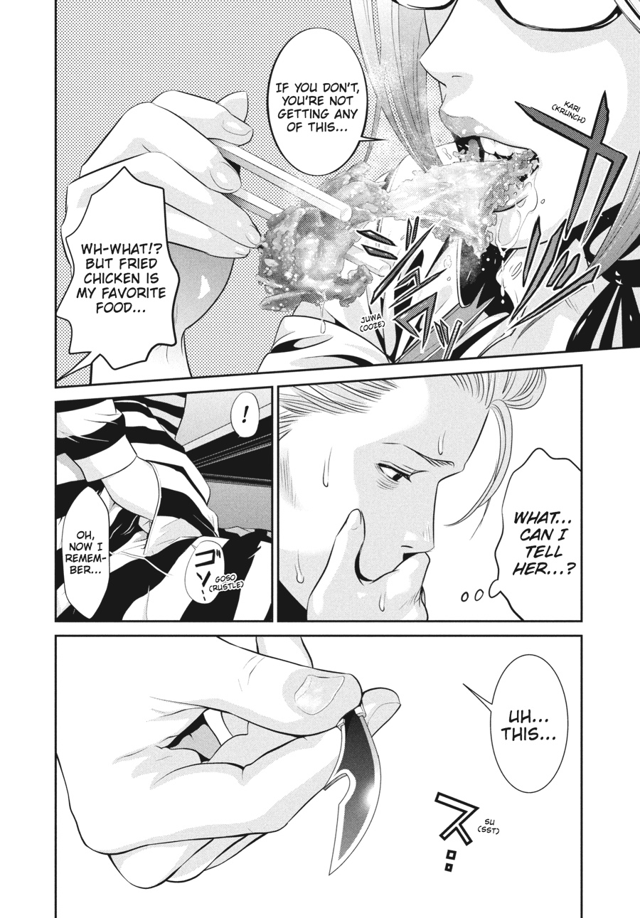 Prison School Chapter 42 - Page 6