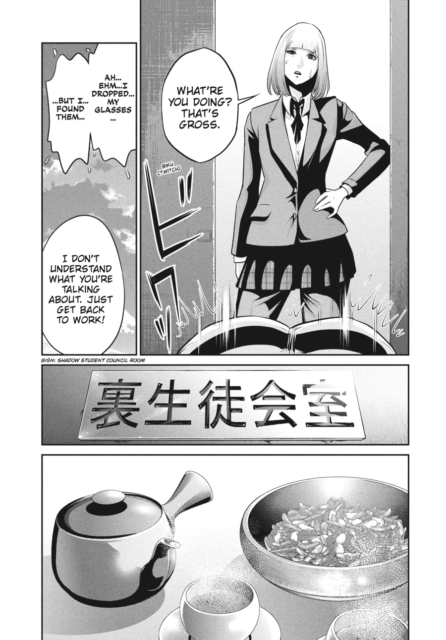 Prison School Chapter 42 - Page 9