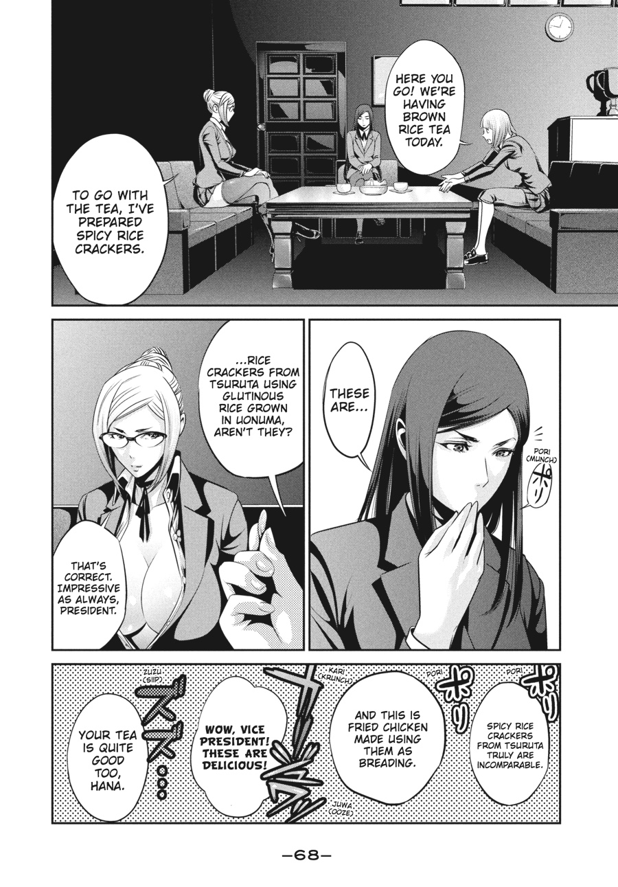Prison School Chapter 42 - Page 10