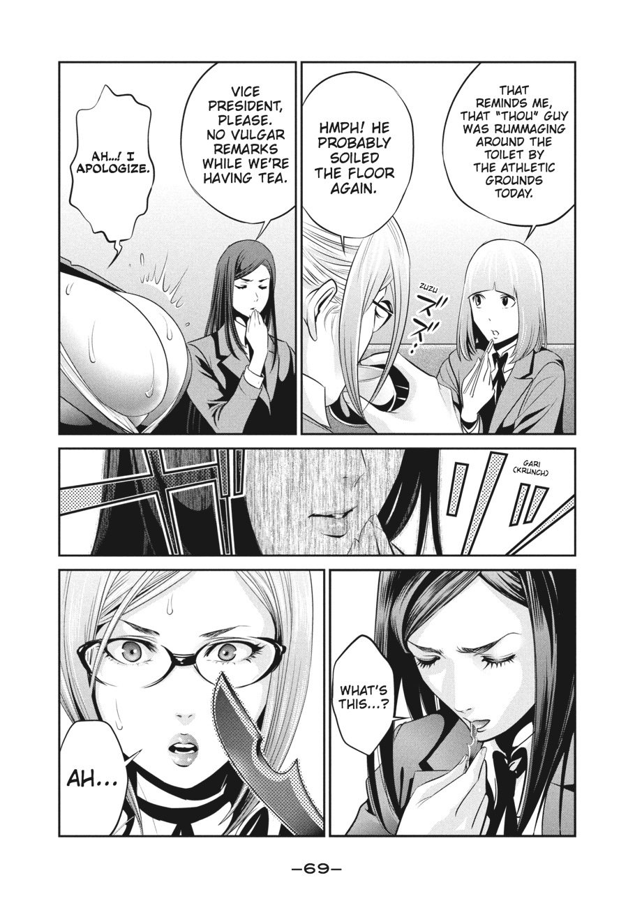 Prison School Chapter 42 - Page 11
