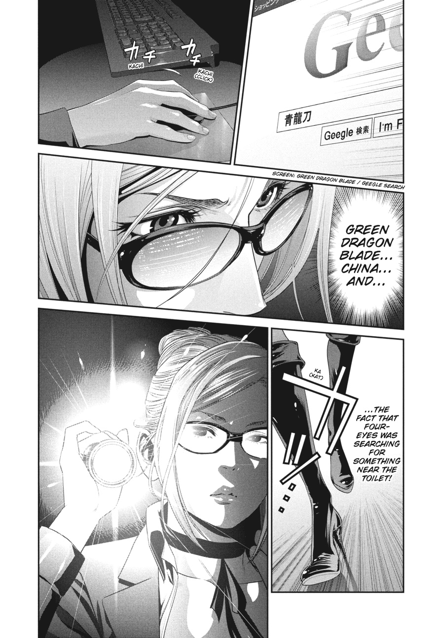 Prison School Chapter 42 - Page 14
