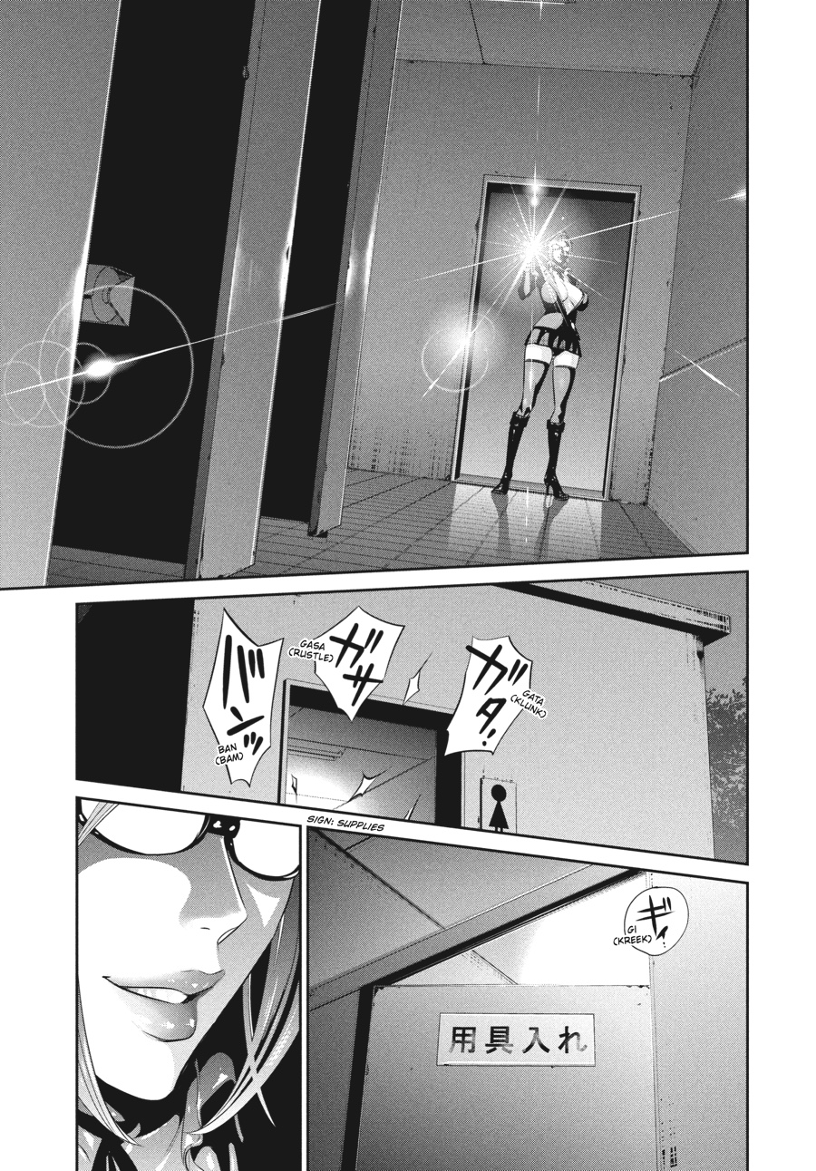 Prison School Chapter 42 - Page 15