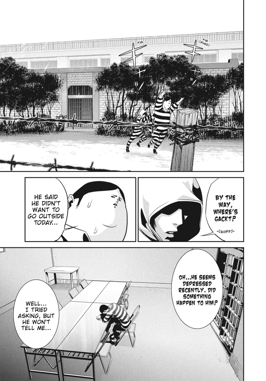 Prison School Chapter 43 - Page 1