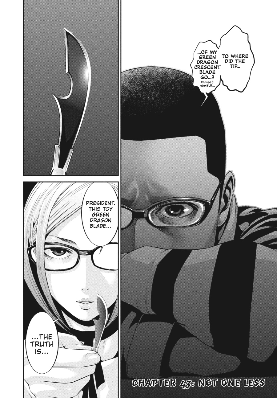 Prison School Chapter 43 - Page 2