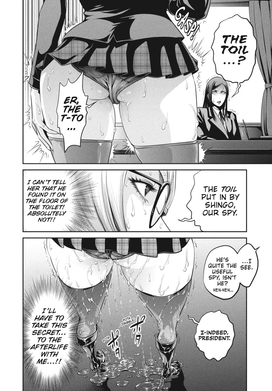 Prison School Chapter 43 - Page 4