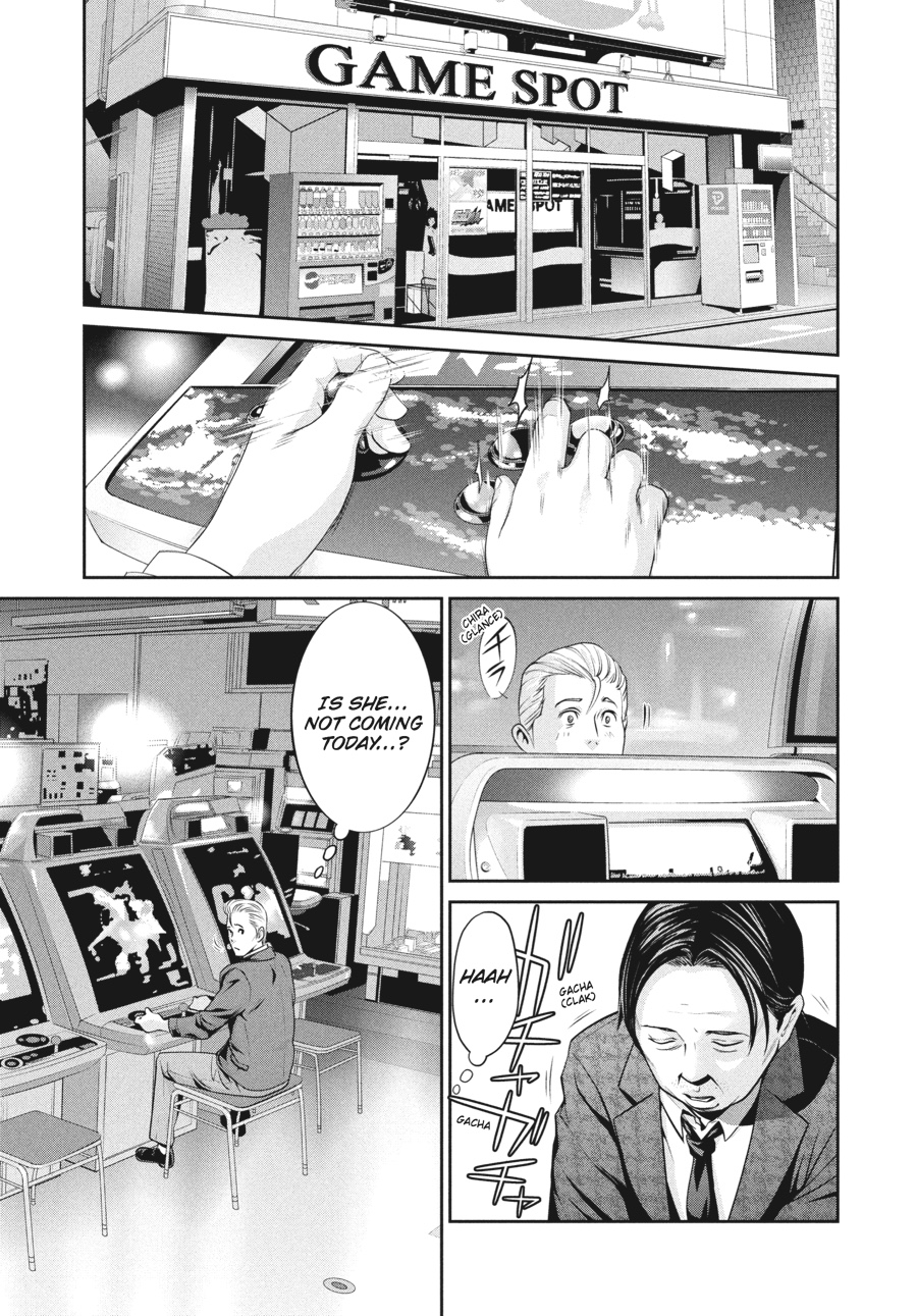 Prison School Chapter 43 - Page 5