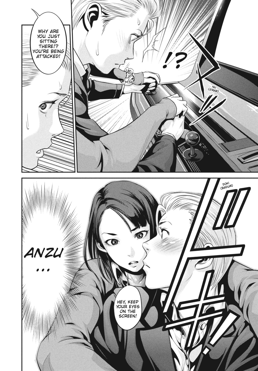 Prison School Chapter 43 - Page 6